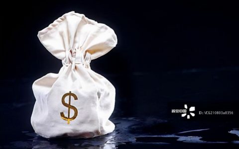 毛利润和纯利润的区别（附计算方法和公式）