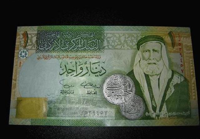 世界上最值钱的货币是哪国的，最值钱的货币排行榜前十名-2