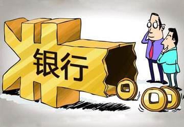 我想贷款5万哪里好贷审批快，推荐一个不被拒的贷款-1