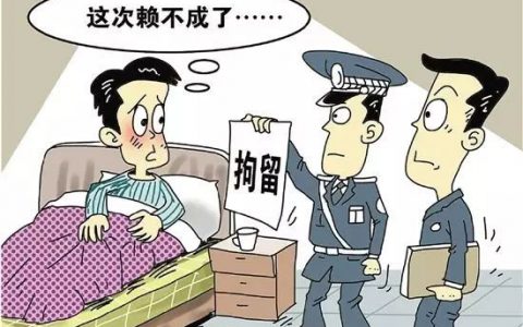 欠钱不还申请强制执行有用吗（强制执行到底能不能要到钱）