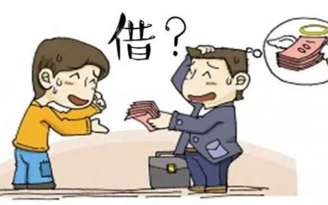 现在急需5000块钱怎么办，快速借钱马上到账5000