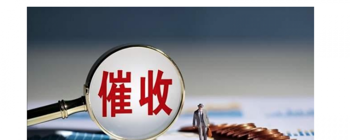 小花钱包逾期一天会联系紧急联系人吗？-2