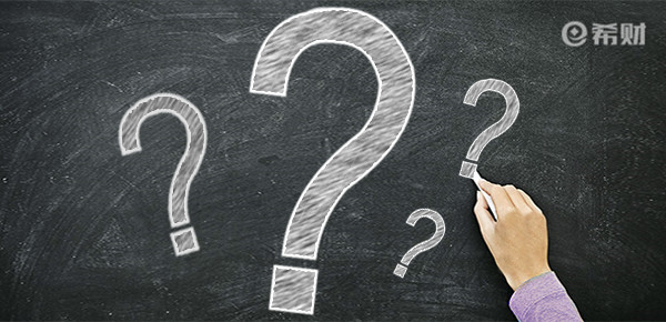 恒大人寿保险靠谱吗，恒大地产会影响恒大人寿吗-1