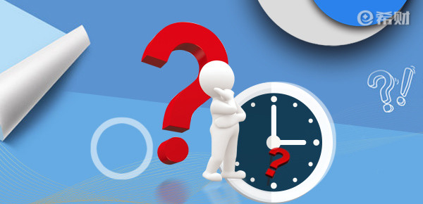 长沙惠民保靠谱吗，长沙惠民保优缺点-1