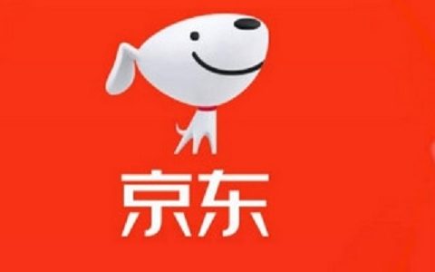 京东金条频繁借还可以吗，必须还完才能借吗