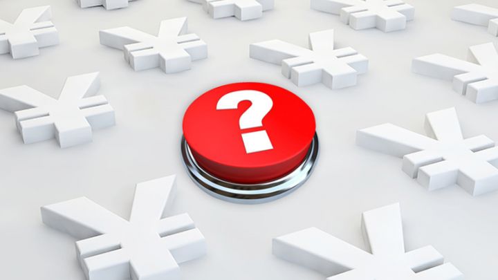 为什么我的京东金条突然不能借钱了？-1