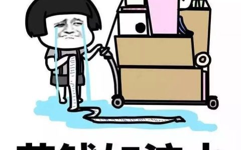 存多少钱才可以提前退休？