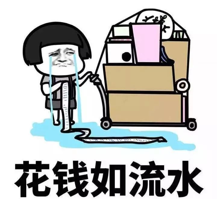 存多少钱才可以提前退休？-1