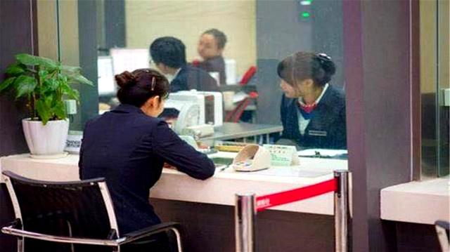 存定期用存折和存单一样的吗？有何区别？-6