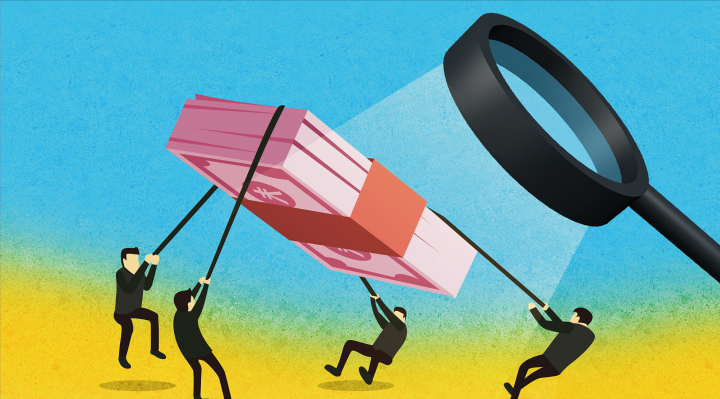 股票换手率高说明什么情况（换手率高好还是低好）-3