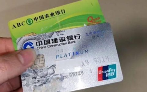 手机银行开通有什么好处和坏处？