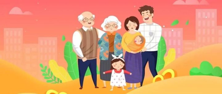 电子医保卡怎么申请办理（开通激活和使用详细教程）-2