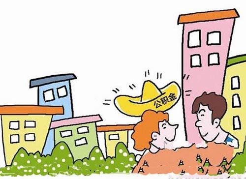 公积金贷款平台哪个靠谱，公积金闪电秒贷150000-1