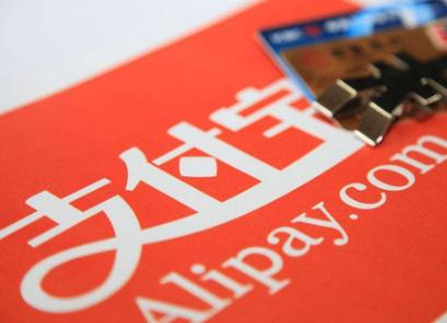 2021年余利宝安全吗（余利宝千万别存太多钱）-1