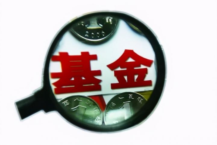 基金最多亏损多少，基金跌到0本金就没有了吗-1