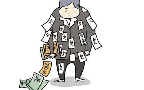 欠信用卡被起诉了怎么办，还本金可以不？