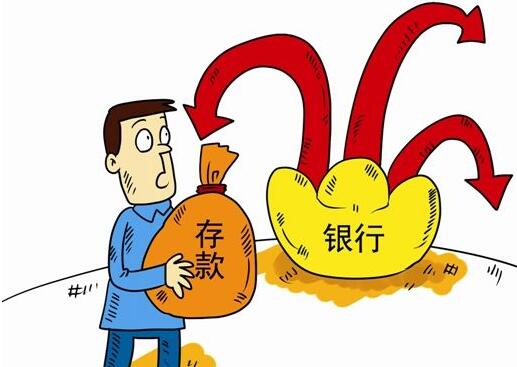 5万元最好的理财方式，有5万怎么存款最合适