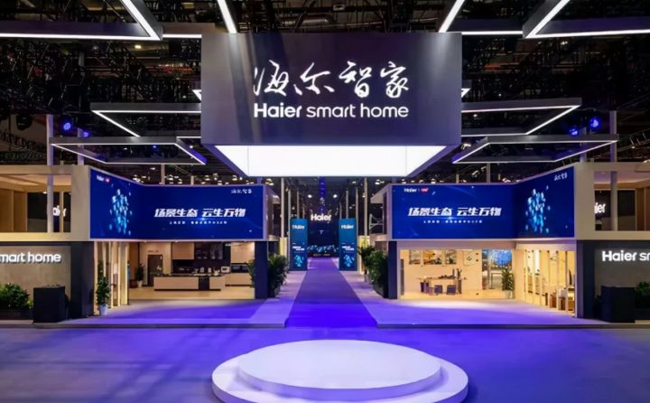 白马股有哪些股票2021（白马股一览表）-20