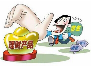 买理财产品可以用社保吗？可以用公积金吗？