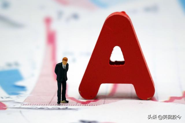 炒股的人最终都会有怎样的结果?-1