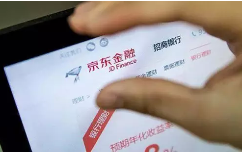 京东白条怎么提前还款（京东白条利息怎么算的）-1