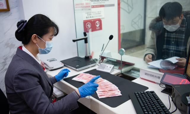 存定期用存折和存单一样的吗？有何区别？-2