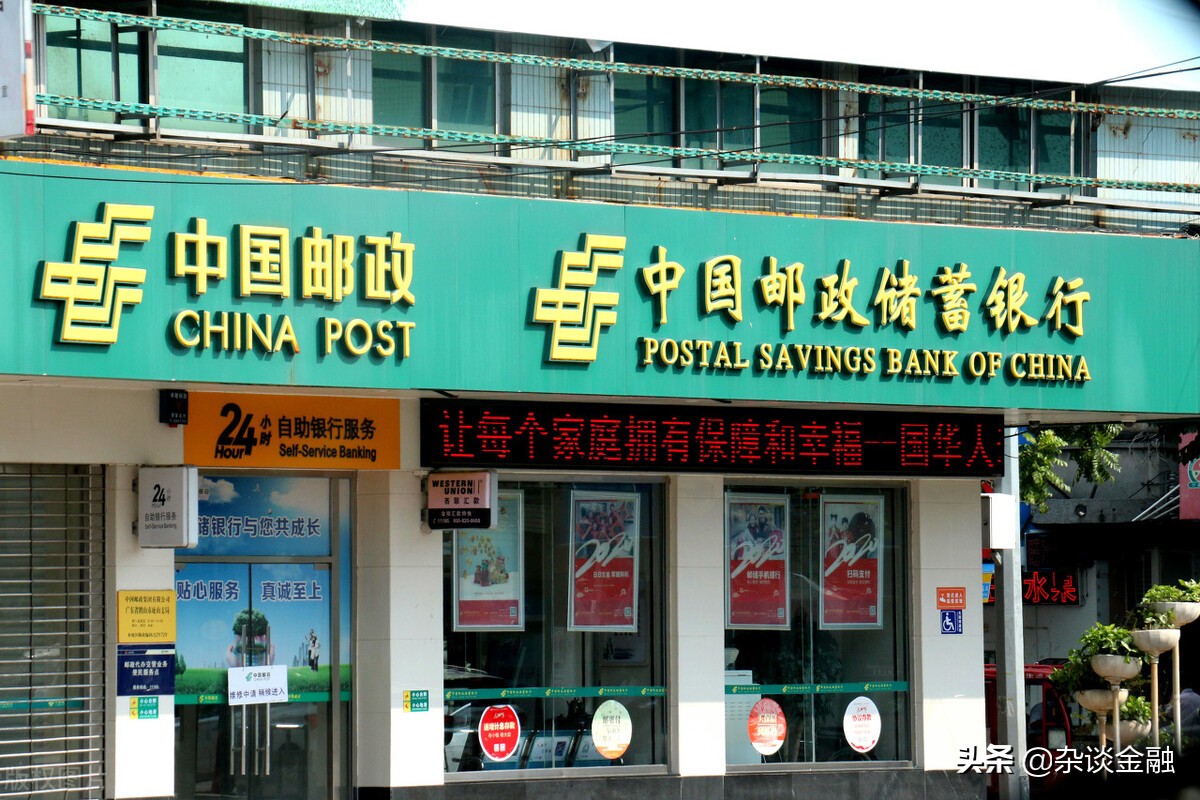 邮储银行存5万，一年下来能有多少利息？