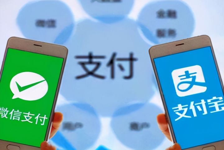 免密支付是怎么回事（支付宝微信免密支付在哪里关闭）-4