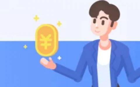 不审核直接放款5000（5000左右支持分期的网贷）