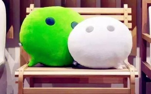 微信限额开通微众银行安全么？