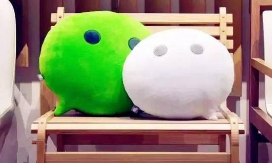 微信限额开通微众银行安全么？-1