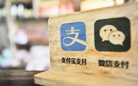 余额宝和零钱通哪个收益高，更加安全？