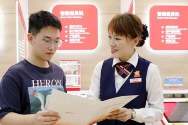 微信理财通太平养老共享366天靠谱吗，值得购买吗