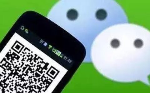 微信小额贷款在哪里申请？微信1000-5000借钱