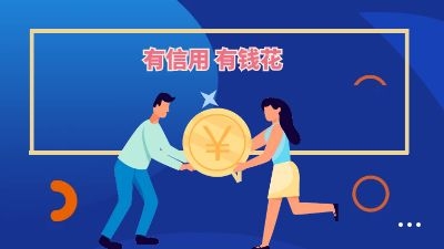 银行结构性存款停止了吗？原因是什么