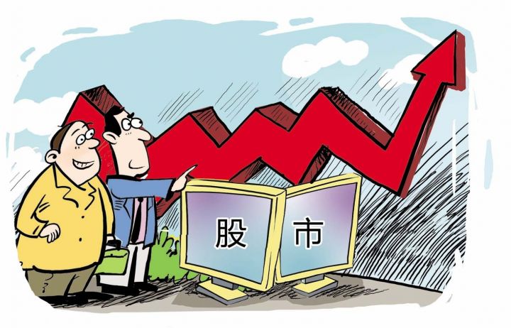 证券销户怎么办理，3种证券销户方式和办理流程-1