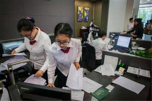 存定期用存折和存单一样的吗？有何区别？-8