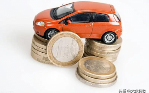 360借条靠谱吗（再穷都不要去借的网贷口子）