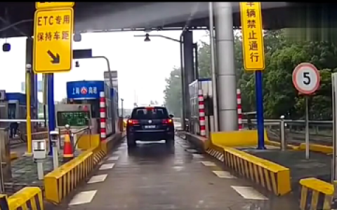 etc被拉入黑名单了怎么办，快速解除etc黑名单方法