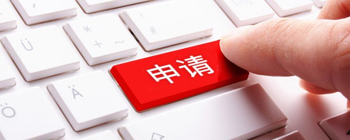 股票中的pe是什么意思？