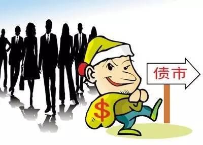 债转股10张可以转多少股，债转股具体操作流程-1