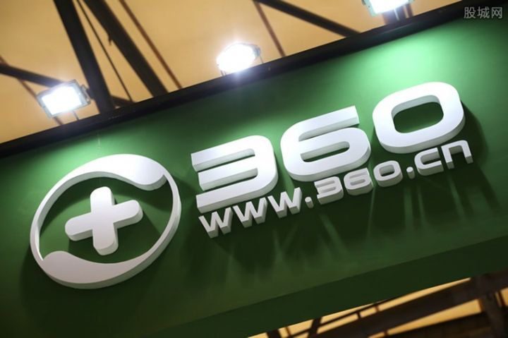 360借条审核要多久？-1