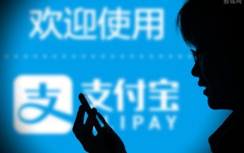 2021年花呗借呗还能用吗？