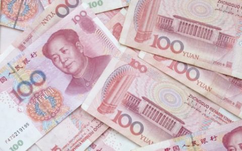 南海农商行海贷提前还款需要手续费吗？