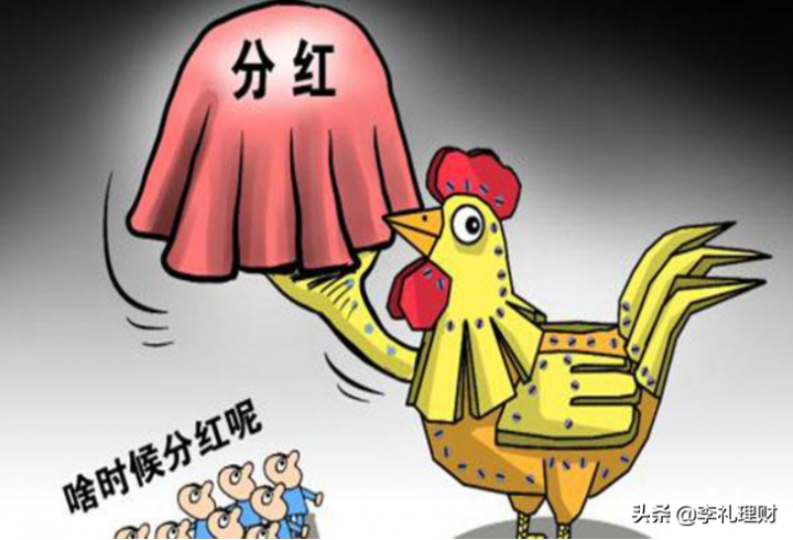 基金入门基金知识（二）--指数基金入门知识篇