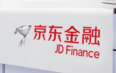 京东金融打电话让激活金条（京东金融借钱亲身经历）