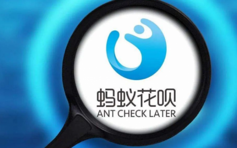 为什么花呗提前还款是大忌？花呗分期千万别提前还款