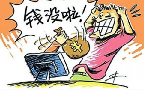 百分百不拒的小额贷款，亲测无条件秒过