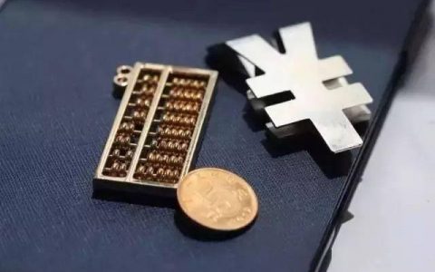 2022年退休新政策出台了吗，你符合要求吗