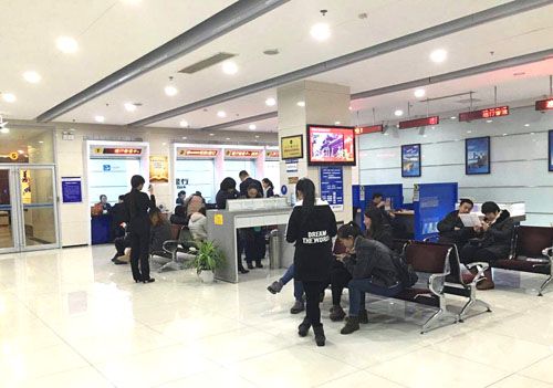 银行中午休息吗可以办业务吗？-1